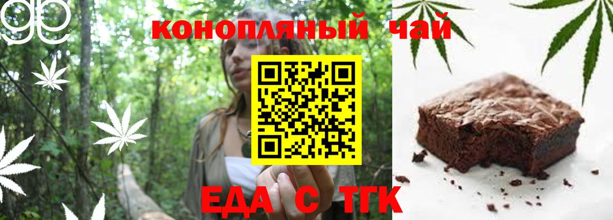  Кокаин Рубцовск
