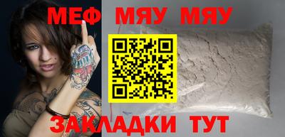 дистиллят марихуана Гусь-Хрустальный