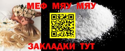 дистиллят марихуана Гусь-Хрустальный