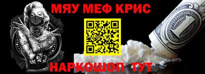 дистиллят марихуана Гусь-Хрустальный