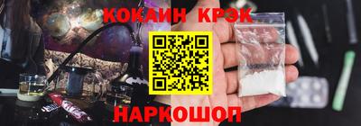 меф VHQ Гусев