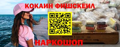 а пвп мука Гусиноозёрск
