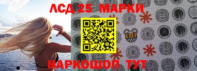 а пвп мука Гусиноозёрск