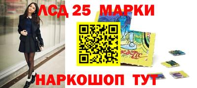 меф VHQ Гусев