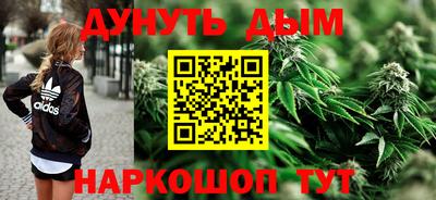 а пвп мука Гусиноозёрск
