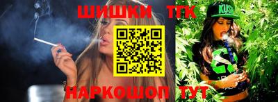 меф VHQ Гусев