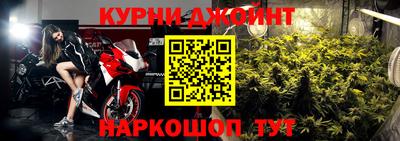 дистиллят марихуана Гусь-Хрустальный