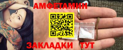 дистиллят марихуана Гусь-Хрустальный