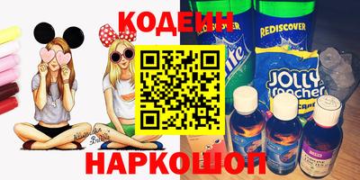 дистиллят марихуана Гусь-Хрустальный