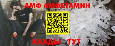 дистиллят марихуана Гусь-Хрустальный