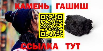 дистиллят марихуана Гусь-Хрустальный